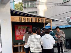 -钟姨糖水(惠城店)