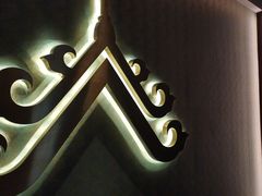 -和子足浴SPA会馆(东方之门店)