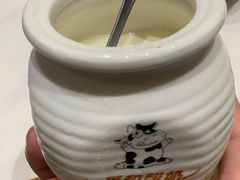 -舜和枣庄大酒店