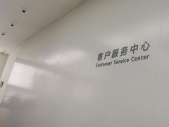-华为授权服务中心(浦东1088广场)