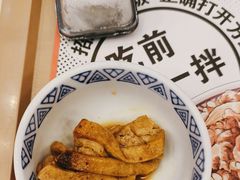 -吉野家(维明街店)