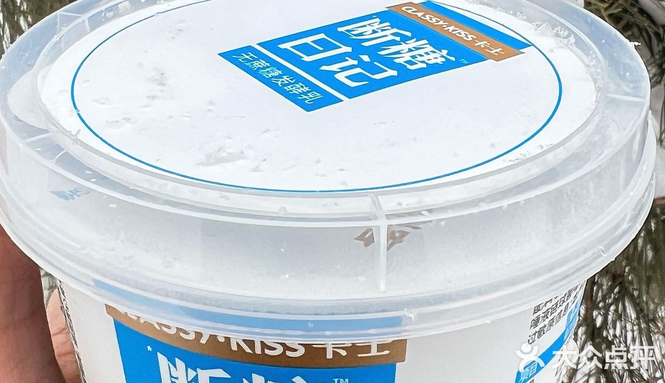 我大北京！!终于有这个了！好吃惨了....