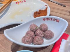 -季季红火锅(长沙步行街店)