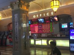 -UME影城(南京1912店)
