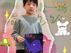 -红黄蓝成长中心(海淀上地店)