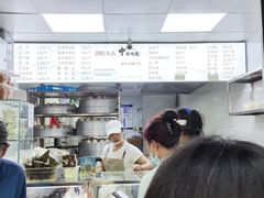 -天泽祥·鼓楼馒头(鼓楼店)