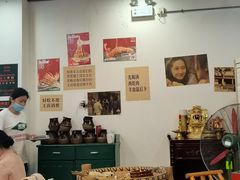 -草本味·市井羊肉馆(新开铺总店)