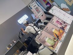 -果呀呀(凯德广场店)