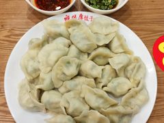 -福缘厚饺子