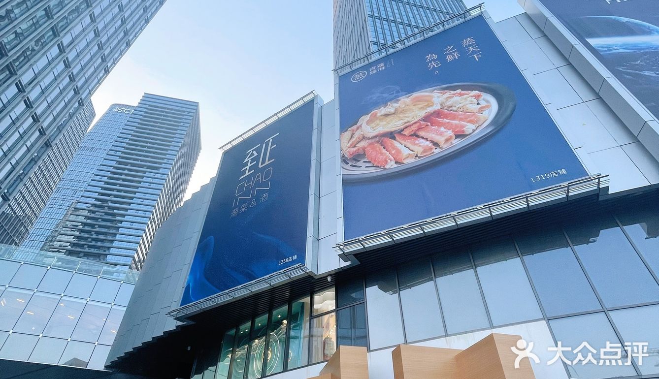 超适合跟朋友坐下来静静地聊天的网红茶馆