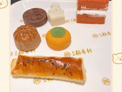 -北京稻香村(零号店)