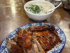 -下村新强记烧鹅店