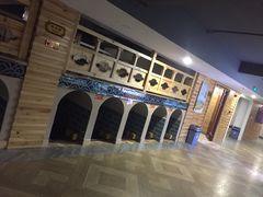 -绿岛汤泉韩式休闲会所