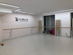 -佑宁舞蹈工作室