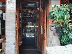 门面-太白楼