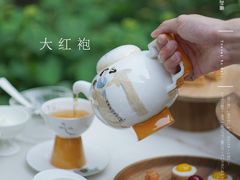 -三嚥阁 La Villa Restaurant