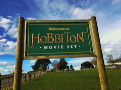 -霍比特人村