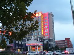 -维也纳国际酒店·上海虹桥火车站国家会展中心店