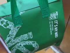 -魏客咖啡(中铁中心店)
