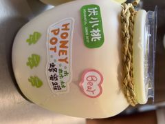 -伏小桃(茂业天地店)