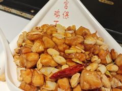 -峨嵋酒家(地安门店)