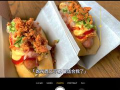 -BOR Eatery(安福路店)