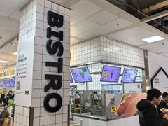 -宜家家居(宝山商场店)