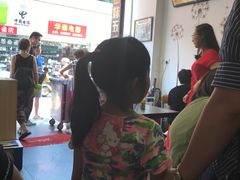 -细妹五香牛杂(步行街店)