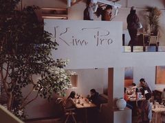 景观位-KimPro 辛普乐概念韩餐
