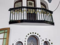 -青岛德国总督楼旧址博物馆