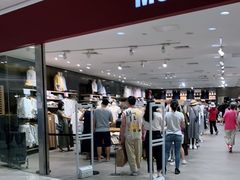 -MUJI无印良品(中航城君尚店店)