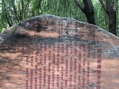 -大悲禅寺