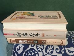 -捌楼咖啡书吧(南开店)