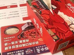 -虾小龙老长沙龙虾馆(坡子街店)
