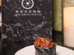 -地球美食剧场