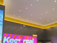 -小杨生煎(深圳岗厦北店)