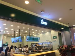 -1点点(石家庄长安万达店)