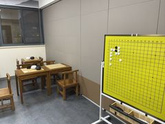 -秦汉胡同国学书院(梅川分馆)