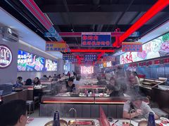 -董记老清泉·鲜切涮羊肉(窑岭店)