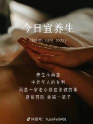 -YESIDO椰岛美容