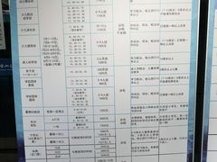 -五台山游泳馆