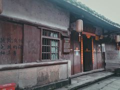 -恩阳古镇