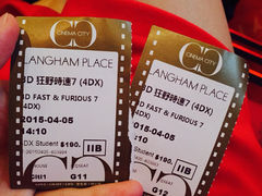 iphone_upload_pic-GALA CINEMA(朗豪坊购物商场店)