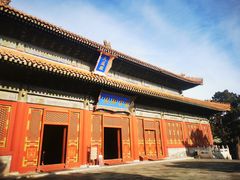 -北京国子监胡同