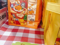 -1013 PET SHOP 宠物商店(近铁城市广场店)