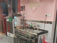 -燚青春东北泥炉烤肉(百合店)