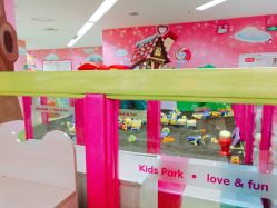 -孩子王童乐园(西安盛龙店)