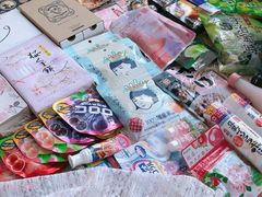 -大国药妆(NEW心斎橋店)