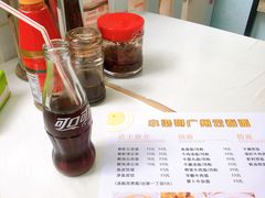 -小梁哥云吞面(黄贝岭店)