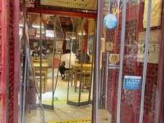 -铸钟褡裢火烧(西三环紫竹桥店)